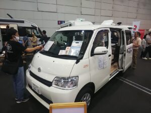 フロットモビール　シュピーレン