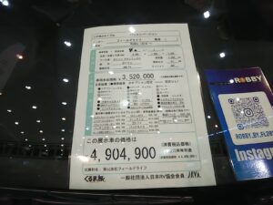 フィールドライフ　Robby（ロビー）